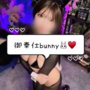 ヒメ日記 2025/06/28 00:16 投稿 橘こころ 五反田ウルトラファンタジー