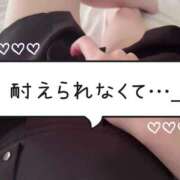 ヒメ日記 2025/07/09 08:06 投稿 橘こころ 五反田ウルトラファンタジー