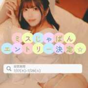 ヒメ日記 2025/07/17 20:18 投稿 橘こころ 五反田ウルトラファンタジー