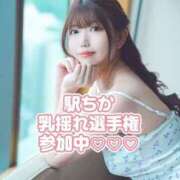 ヒメ日記 2025/07/23 23:49 投稿 橘こころ 五反田ウルトラファンタジー