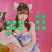 ヒメ日記 2025/07/26 18:03 投稿 橘こころ 五反田ウルトラファンタジー