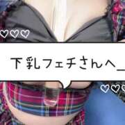 ヒメ日記 2025/07/28 08:57 投稿 橘こころ 五反田ウルトラファンタジー