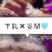 ヒメ日記 2025/08/02 09:17 投稿 橘こころ 五反田ウルトラファンタジー