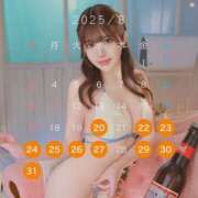 ヒメ日記 2025/08/19 22:37 投稿 橘こころ 五反田ウルトラファンタジー