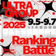 ヒメ日記 2025/09/01 22:17 投稿 橘こころ 五反田ウルトラファンタジー
