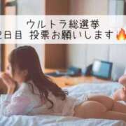 ヒメ日記 2025/09/06 06:47 投稿 橘こころ 五反田ウルトラファンタジー