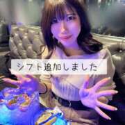 ヒメ日記 2025/09/09 22:24 投稿 橘こころ 五反田ウルトラファンタジー