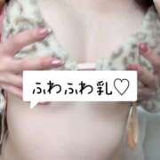 ヒメ日記 2025/10/08 21:08 投稿 橘こころ 五反田ウルトラファンタジー