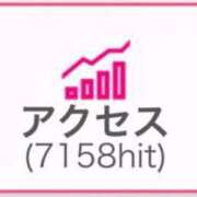 ヒメ日記 2025/10/12 08:37 投稿 橘こころ 五反田ウルトラファンタジー
