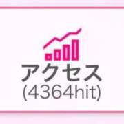 ヒメ日記 2025/10/13 22:47 投稿 橘こころ 五反田ウルトラファンタジー
