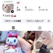 ヒメ日記 2025/10/22 01:17 投稿 橘こころ 五反田ウルトラファンタジー