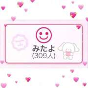 ヒメ日記 2025/10/28 22:37 投稿 橘こころ 五反田ウルトラファンタジー