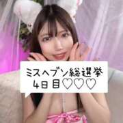 ヒメ日記 2025/10/31 01:07 投稿 橘こころ 五反田ウルトラファンタジー