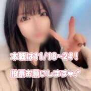 ヒメ日記 2025/11/06 21:10 投稿 橘こころ 五反田ウルトラファンタジー