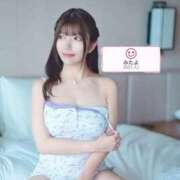 ヒメ日記 2026/01/12 23:47 投稿 橘こころ 五反田ウルトラファンタジー