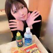 ヒメ日記 2026/01/18 06:07 投稿 橘こころ 五反田ウルトラファンタジー