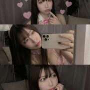 ヒメ日記 2026/01/23 10:47 投稿 橘こころ 五反田ウルトラファンタジー