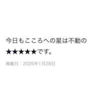 ヒメ日記 2026/01/29 00:07 投稿 橘こころ 五反田ウルトラファンタジー