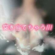 ヒメ日記 2026/03/11 21:07 投稿 橘こころ 五反田ウルトラファンタジー