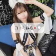 ヒメ日記 2026/03/12 16:04 投稿 橘こころ 五反田ウルトラファンタジー