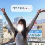 ヒメ日記 2026/03/16 10:47 投稿 橘こころ 五反田ウルトラファンタジー