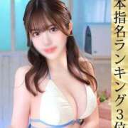 ヒメ日記 2026/04/01 05:37 投稿 橘こころ 五反田ウルトラファンタジー