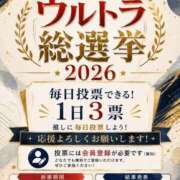 ヒメ日記 2026/06/25 08:47 投稿 橘こころ 五反田ウルトラファンタジー