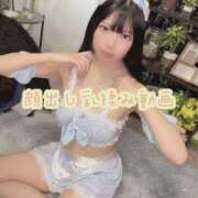 ヒメ日記 2026/09/10 16:37 投稿 橘こころ 五反田ウルトラファンタジー