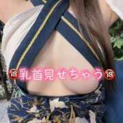 ヒメ日記 2026/09/24 15:07 投稿 橘こころ 五反田ウルトラファンタジー