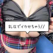 ヒメ日記 2026/09/24 22:07 投稿 橘こころ 五反田ウルトラファンタジー