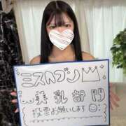 ヒメ日記 2026/10/03 00:30 投稿 橘こころ 五反田ウルトラファンタジー