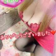 ヒメ日記 2024/12/10 01:16 投稿 ねね 熟女の風俗最終章 新潟店