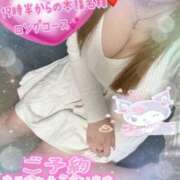 ヒメ日記 2024/12/10 18:54 投稿 ねね 熟女の風俗最終章 新潟店