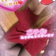 ヒメ日記 2024/12/16 18:54 投稿 ねね 熟女の風俗最終章 新潟店