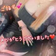 ヒメ日記 2024/12/21 00:59 投稿 ねね 熟女の風俗最終章 新潟店