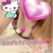 ヒメ日記 2024/12/22 02:24 投稿 ねね 熟女の風俗最終章 新潟店