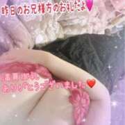 ヒメ日記 2025/01/13 21:14 投稿 ねね 熟女の風俗最終章 新潟店