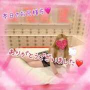 ヒメ日記 2025/02/05 18:44 投稿 ねね 熟女の風俗最終章 新潟店