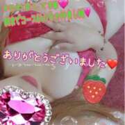 ヒメ日記 2025/03/09 19:14 投稿 ねね 熟女の風俗最終章 新潟店