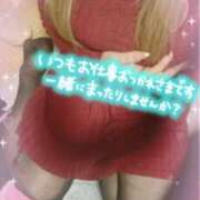 ヒメ日記 2025/03/11 19:05 投稿 ねね 熟女の風俗最終章 新潟店