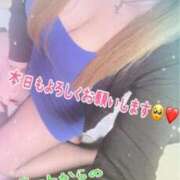 ヒメ日記 2025/03/14 19:04 投稿 ねね 熟女の風俗最終章 新潟店