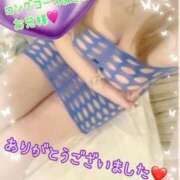 ヒメ日記 2025/03/16 03:34 投稿 ねね 熟女の風俗最終章 新潟店