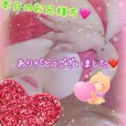 ヒメ日記 2025/03/18 01:04 投稿 ねね 熟女の風俗最終章 新潟店