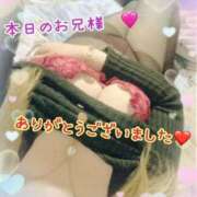 ヒメ日記 2025/03/28 23:04 投稿 ねね 熟女の風俗最終章 新潟店