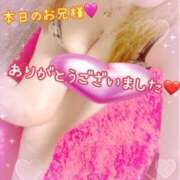 ヒメ日記 2025/04/08 00:44 投稿 ねね 熟女の風俗最終章 新潟店