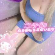 ヒメ日記 2025/04/08 19:04 投稿 ねね 熟女の風俗最終章 新潟店