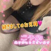 ヒメ日記 2025/04/08 21:24 投稿 ねね 熟女の風俗最終章 新潟店