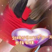 ヒメ日記 2025/04/19 19:03 投稿 ねね 熟女の風俗最終章 新潟店