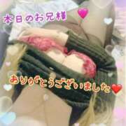 ヒメ日記 2025/04/27 01:04 投稿 ねね 熟女の風俗最終章 新潟店