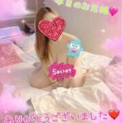 ヒメ日記 2025/05/05 23:54 投稿 ねね 熟女の風俗最終章 新潟店